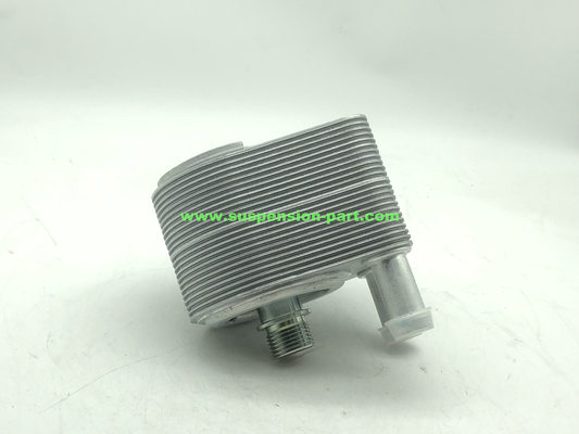 4526544 4H236A642BA Oil Cooler For LAND ROVER DISCOVERY II