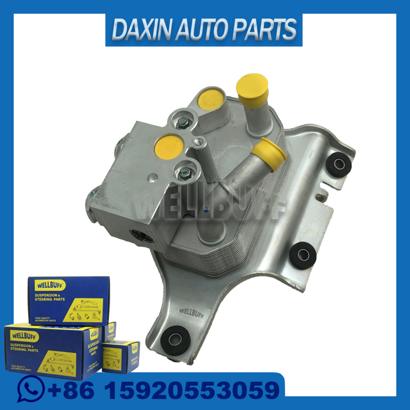 OEM HL3P-7869-AA HL3Z-7A095-B OIL COOLER AUTOMATIC TRANSMISSION FOR FORD F-150